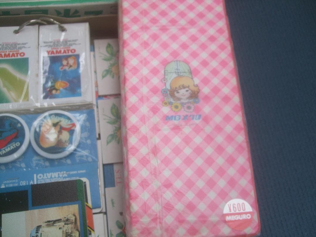 ビッグ文具当て 駄菓子屋 丸文製菓株式会社★30円引き80付・未使用