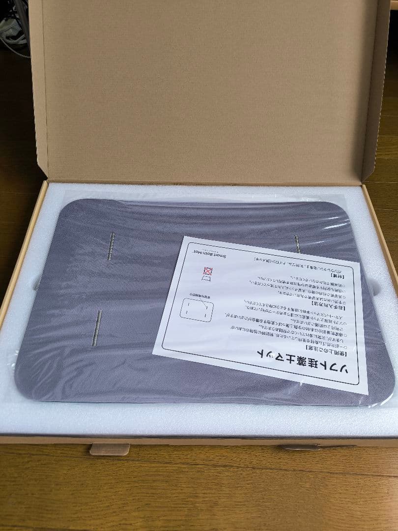 Smart Bath Mat スマートバスマット SBM24W01LJ