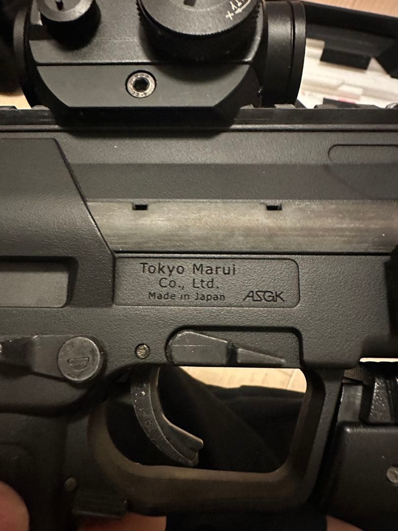 Tokyo Marui MP7A1 電動ガン