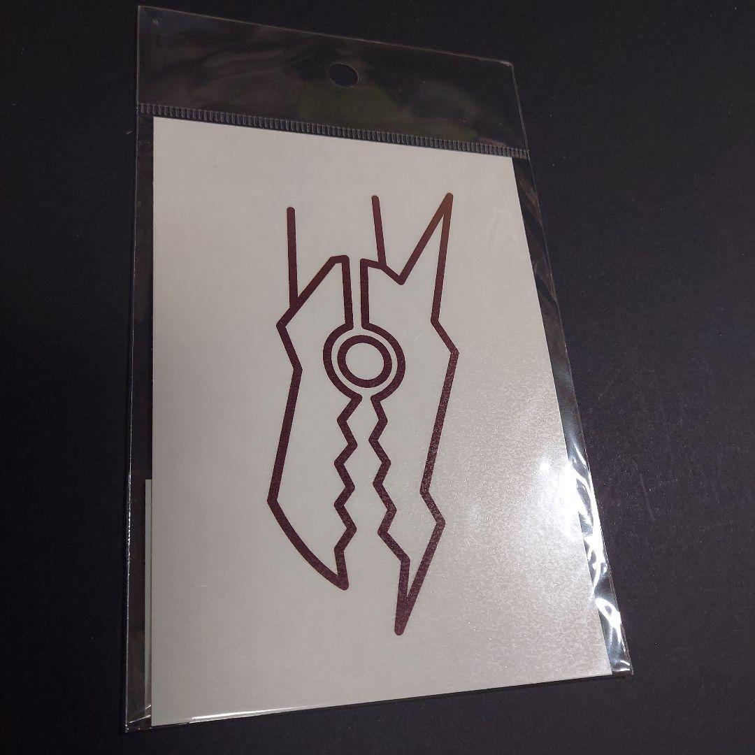 遊戯王 5D's シグナーの痣 ボディステッカー 6点セット