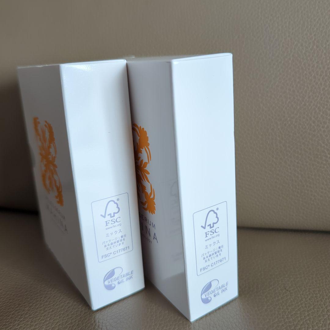 2個セット　ペレグレイスPELE'S SERUM MAHINA 美容液