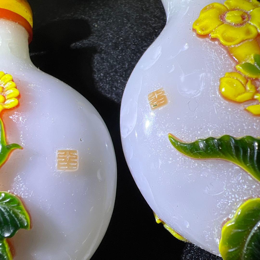 中国古玩 乾隆ガラス鼻煙香 木箱付 高さ約7㎝ 東Y8-0122☆2F - メルカリ