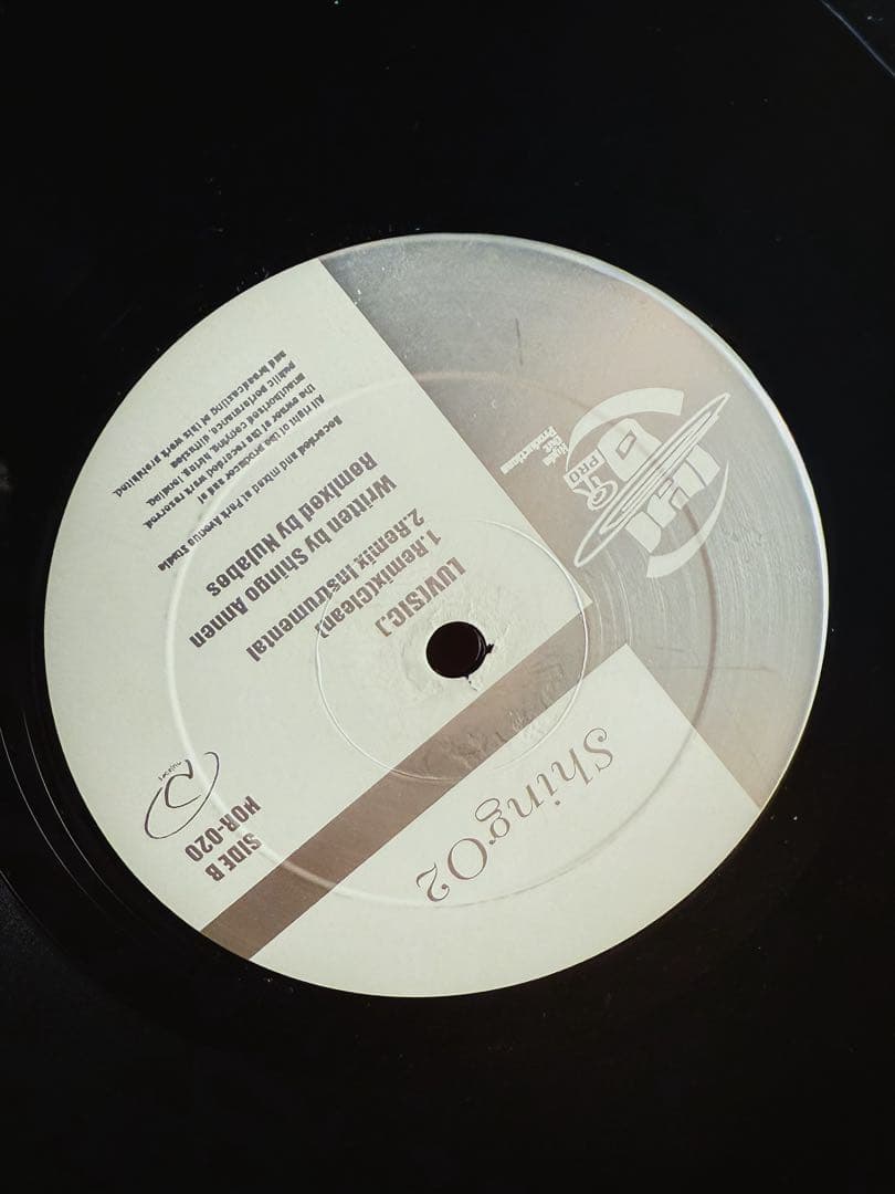 希少良盤　Shing02 LUV(sic.) 12インチ　レコード