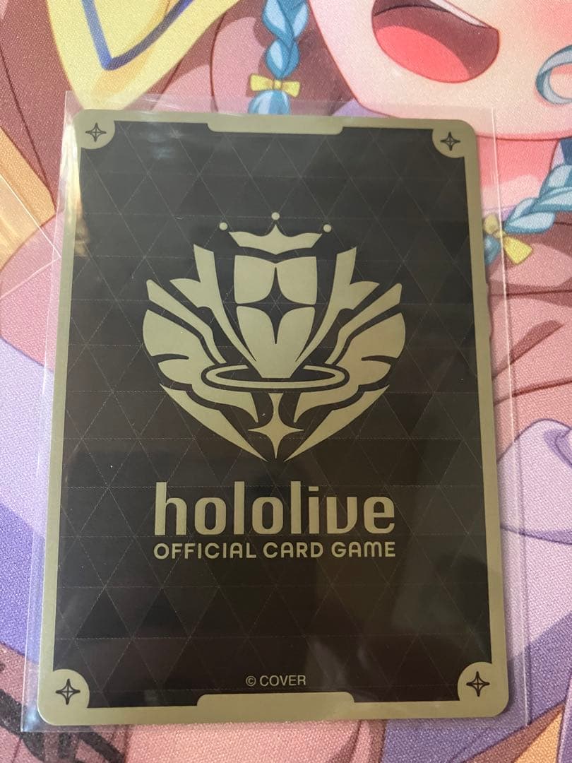 ホロライブカードゲーム AZKi 2nd プロモ SR - メルカリ