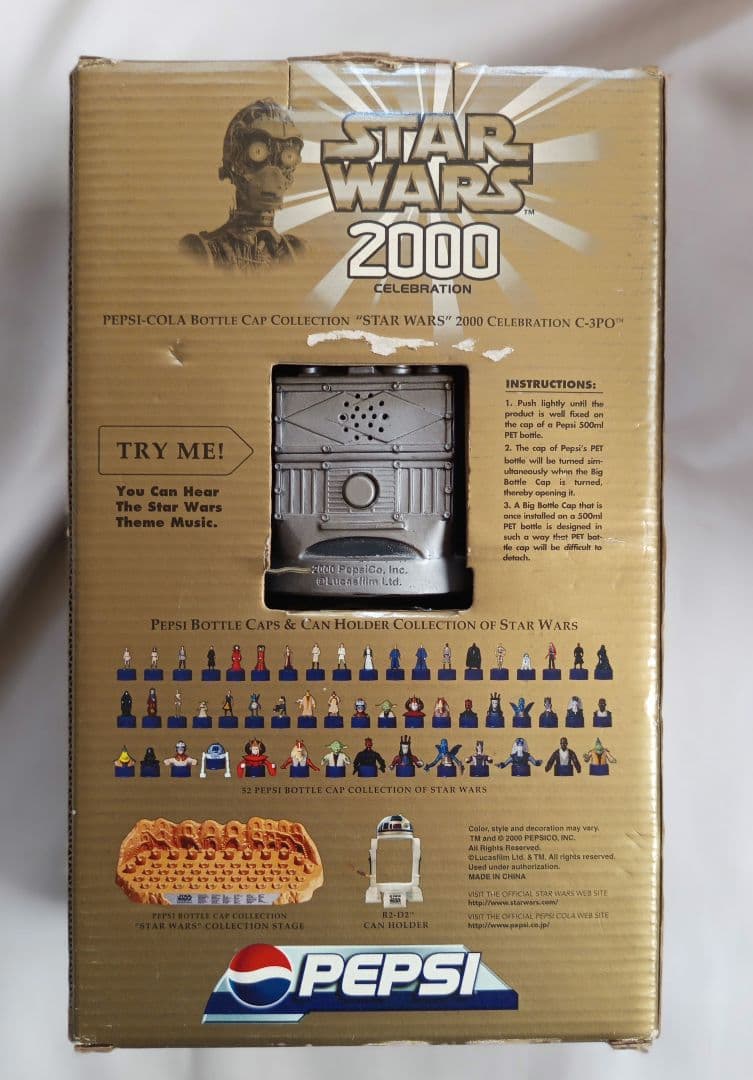 Star Wars Queen Amidala 他フィギュアセット