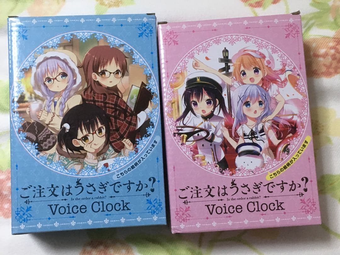 ラブライブ 大沢瑠璃乃 寝そべりぬいぐるみ セガUFO限定