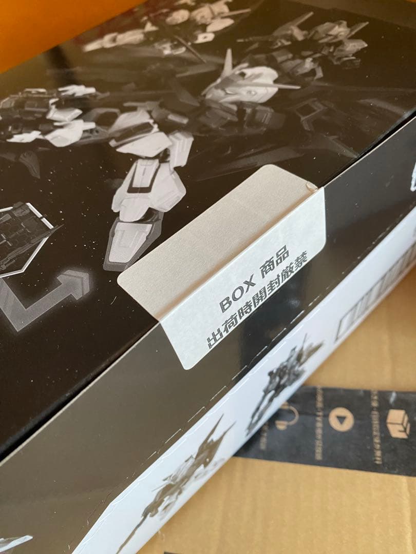 モビリティジョイントガンダム Vol.4、Vol.9 ボックスセット MOBILITY