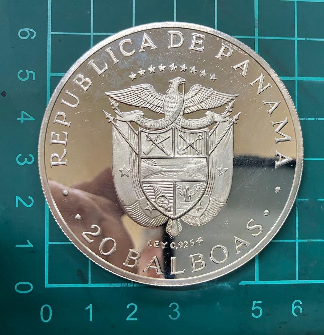 1974年 パナマ 20バルボア 銀貨