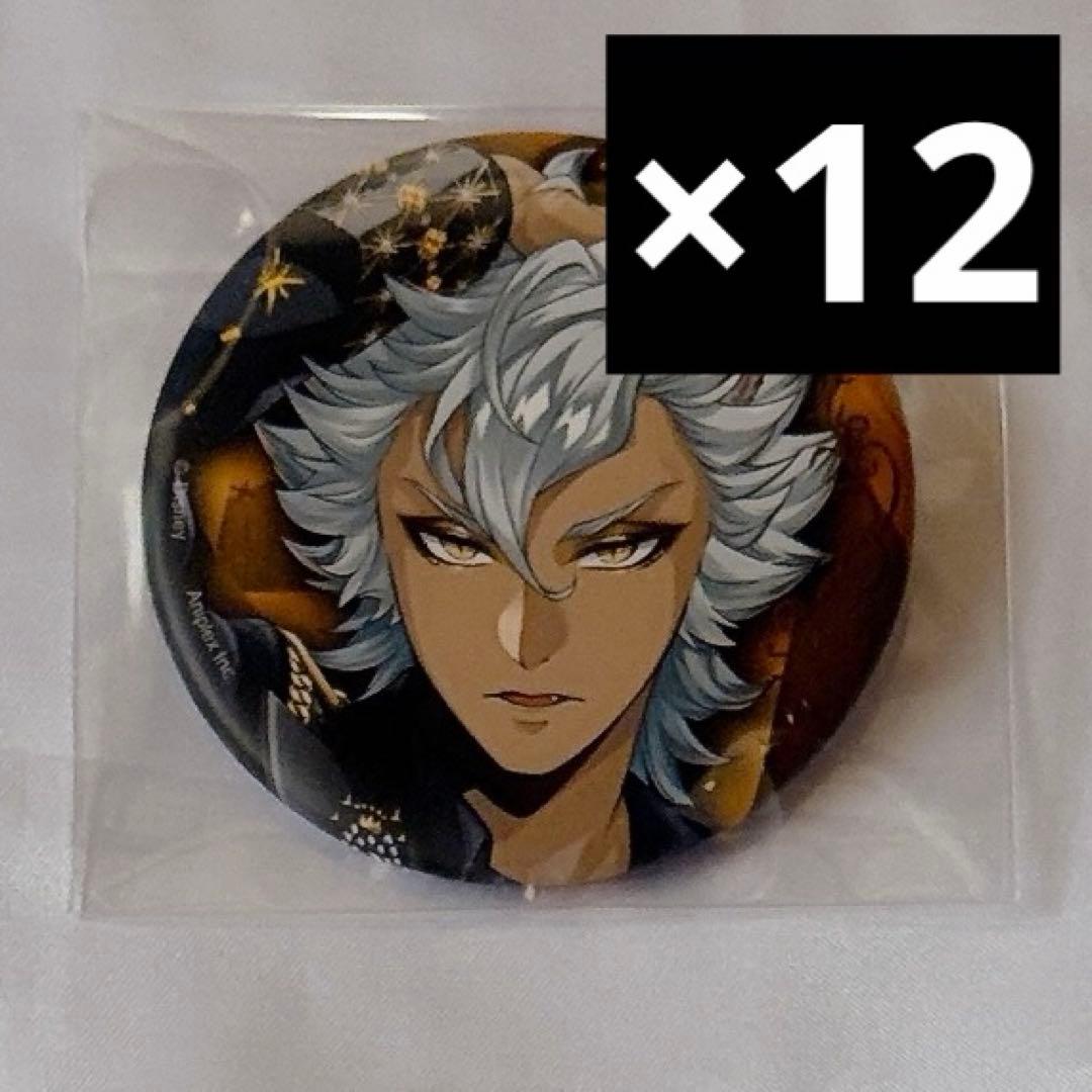 ツイステッドワンダーランド ツイステ ブレイジングジュエル 缶バッジ