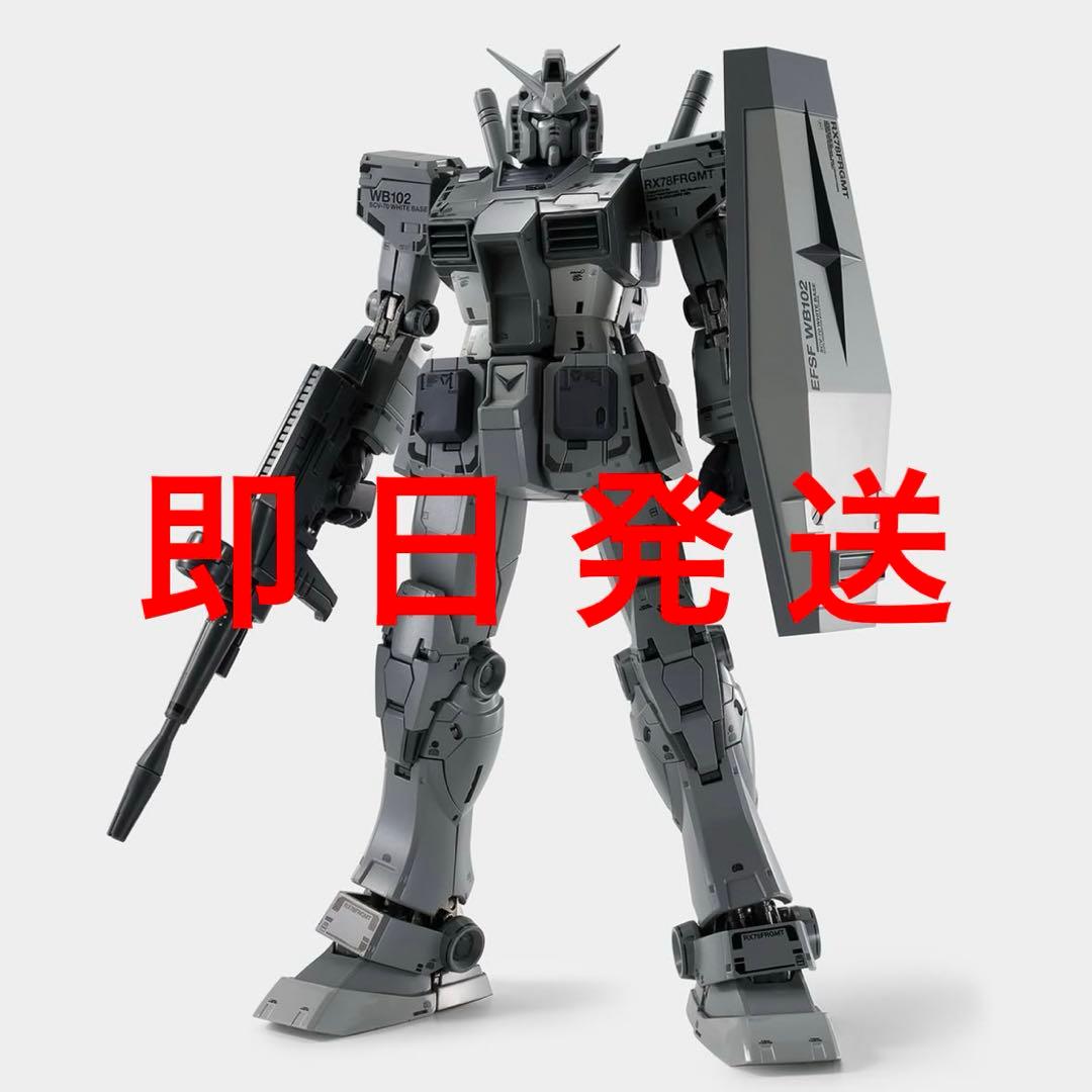 FRGMT GUNDAM 3点セット ガンダム フラグメント fragment