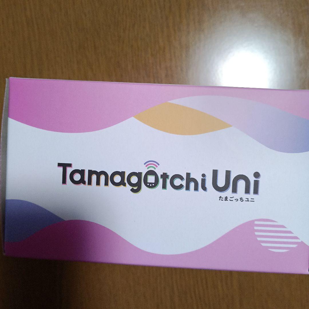 Tamagotchi Uni オーロラピンク たまごっちユニ