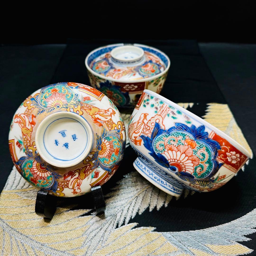 古伊万里冨貴長春染錦手唐花草見込み吳須人物蕎麦猪口そば猪口5客江戸期