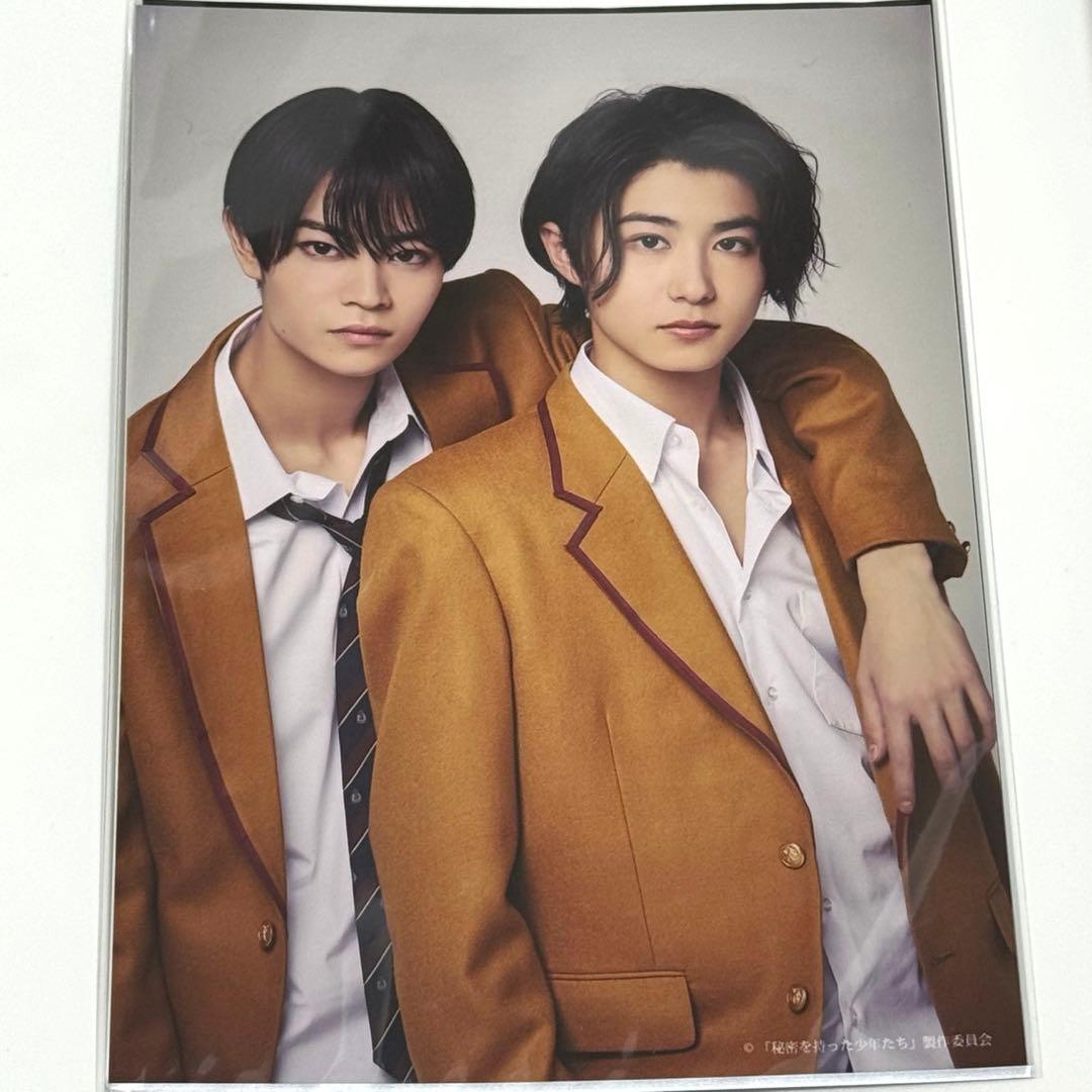 秘密を持った少年たち 2L判ブロマイド - メルカリ