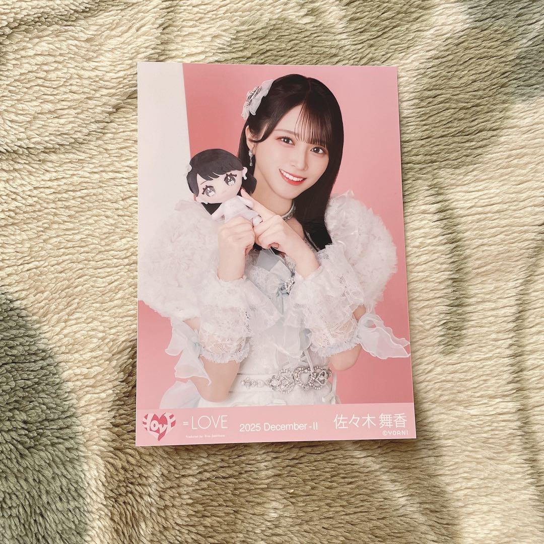 LOVE イコラブ 佐々木舞香 モーリーファンタジーコラボ 生写真 - メルカリ