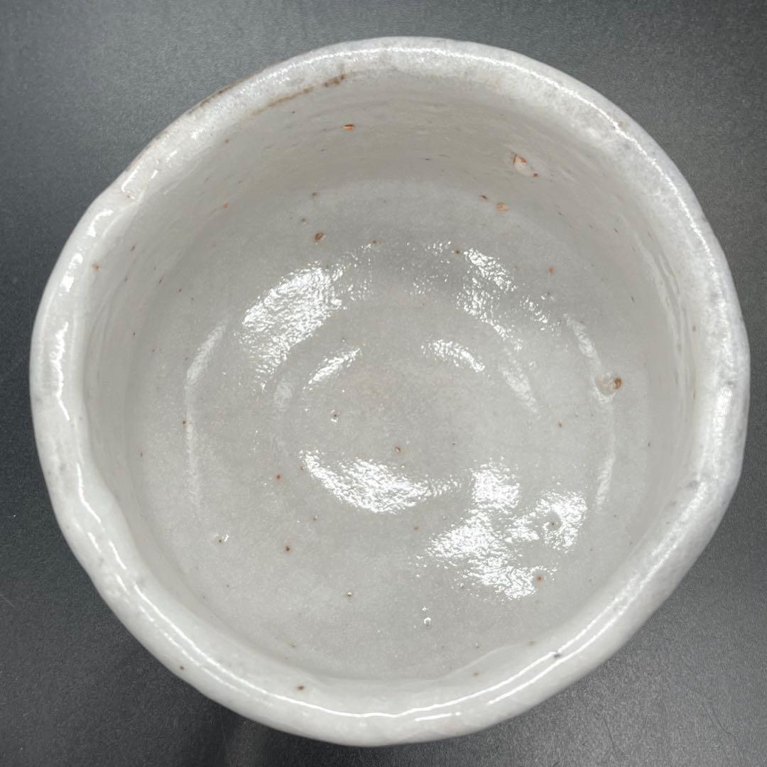 s947　大林五山　八栗窯　抹茶碗　茶道具