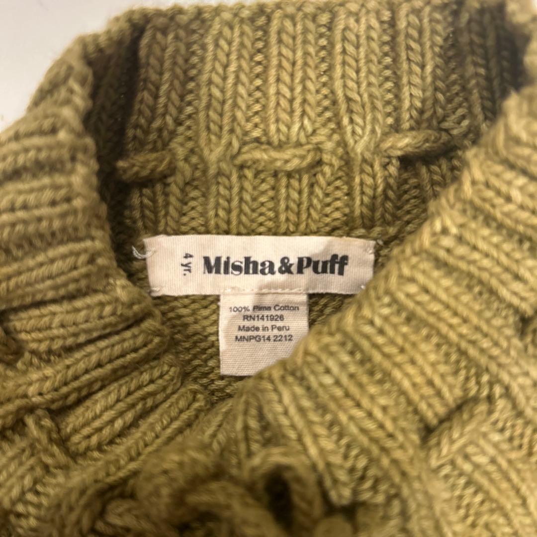 スカート Misha&puff skating pond skirt 4y