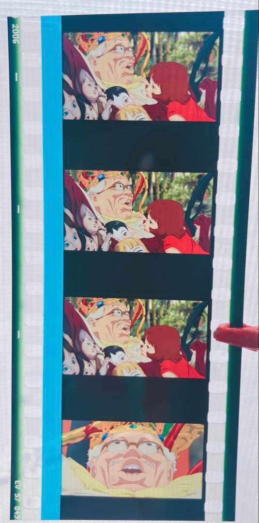 パプリカ 4Kリマスター版 入場者特典 限定ポチ袋入り生フィルム