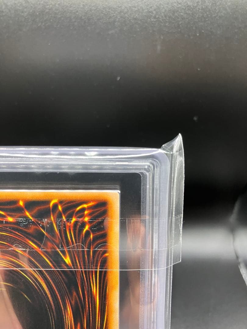 【ARS9】妖精の贈りもの 遊戯王 初期 リミテッドエディション1 城之内パック