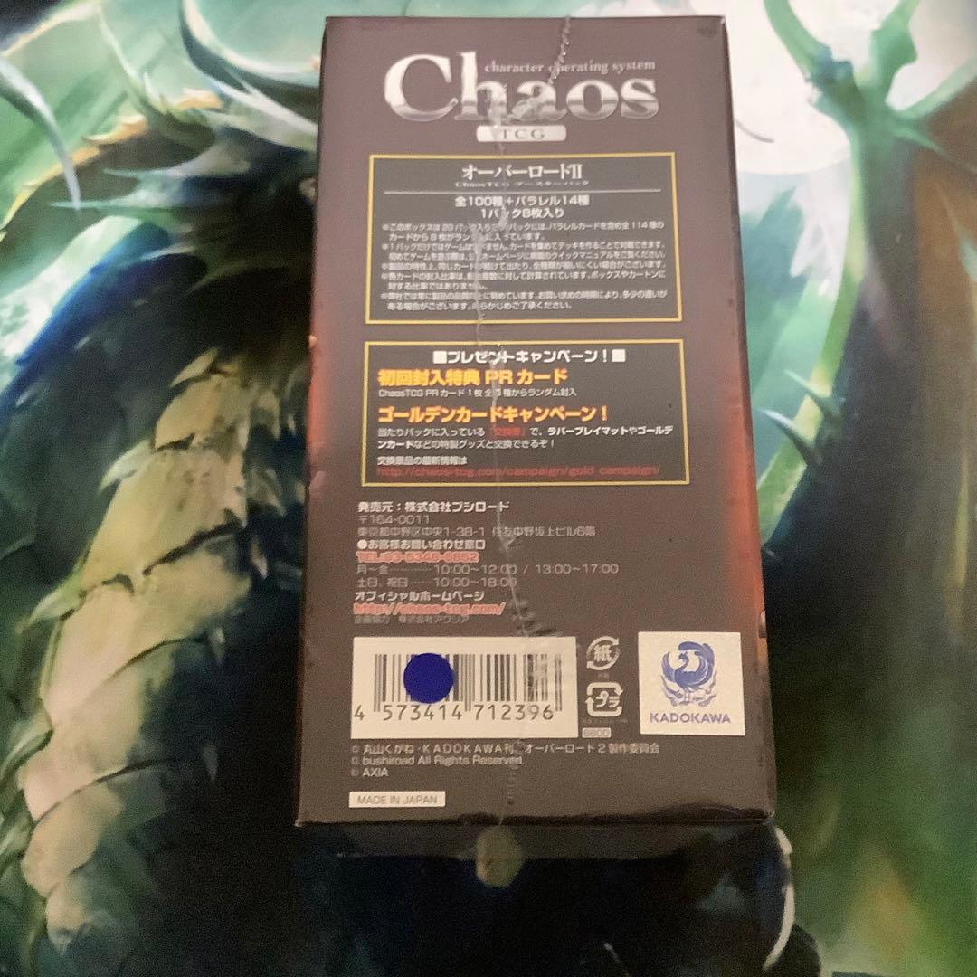 Chaos TCG オーバーロード 未開封 BOX シュリンク付き