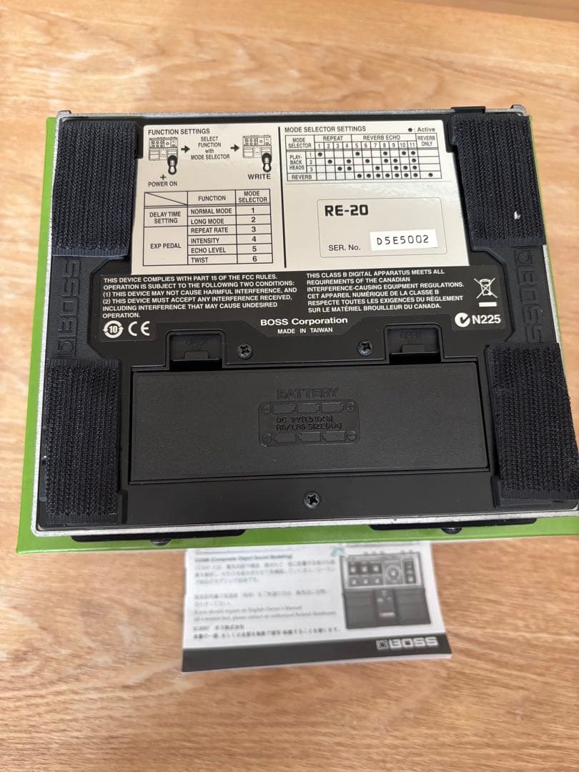 ギター BOSS SPACE ECHO RE-20