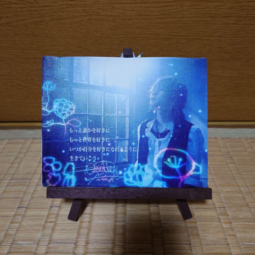 Aqua Timez ポエトリーパネル 太志 - メルカリ