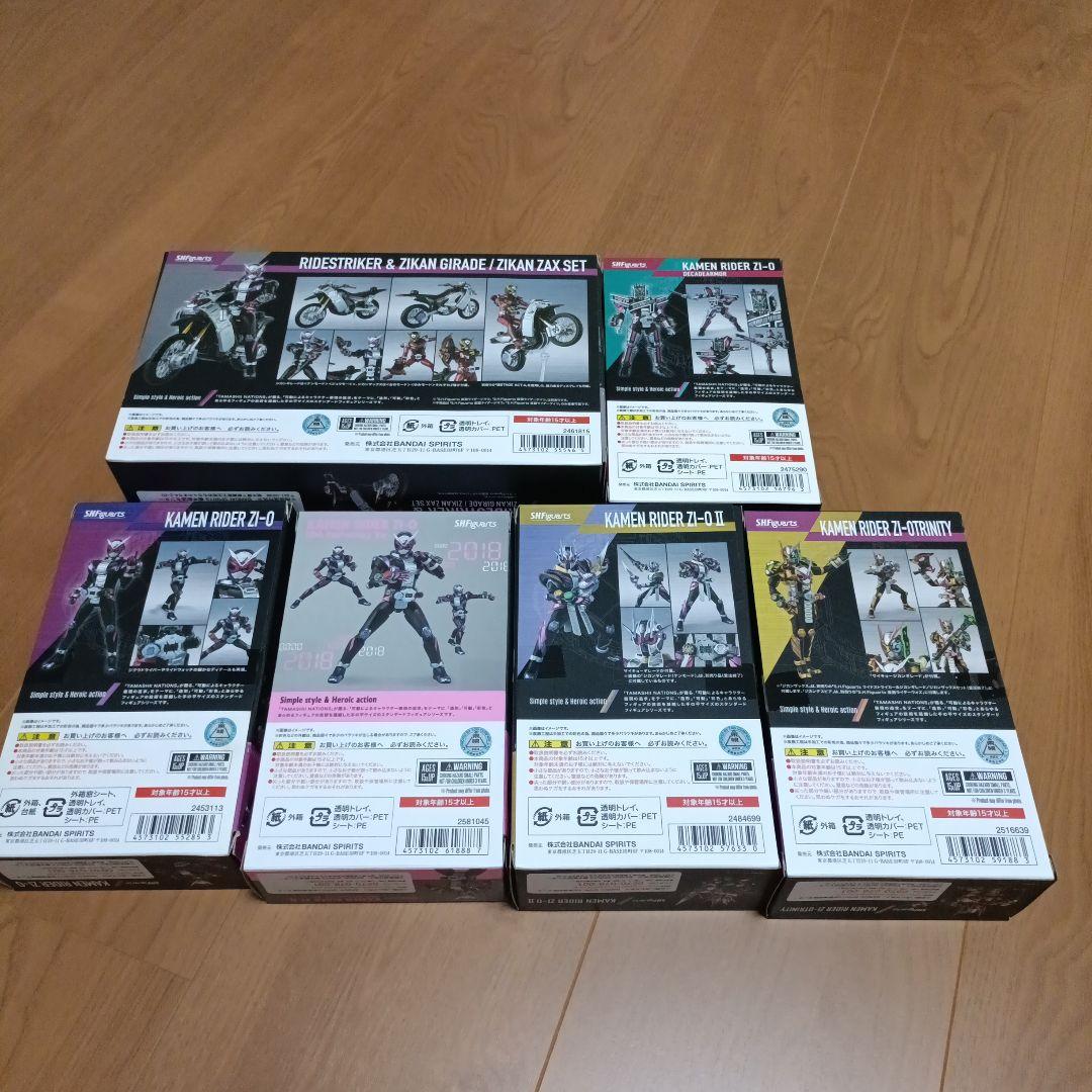 6体セットフィギュアーツ仮面ライダージオウ