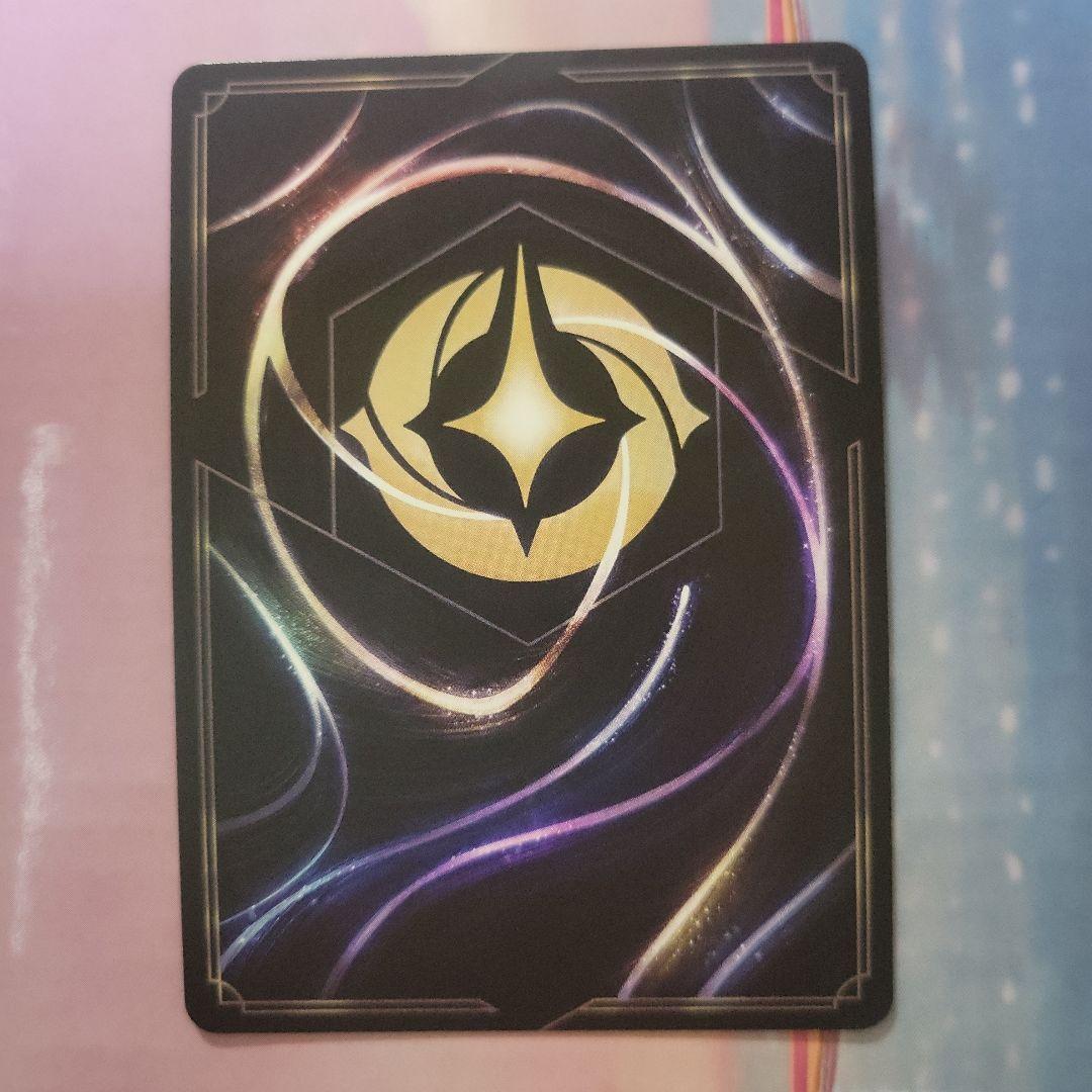 ディアブロ 使い魔カード 211/204 JA-4