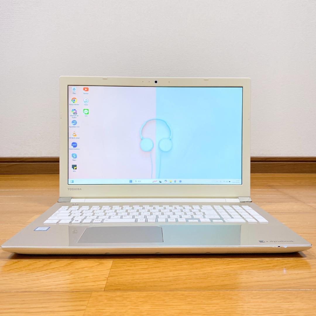 ワケあり】爆速SSD 第7世代 i3 Windows11 薄型ノートパソコン