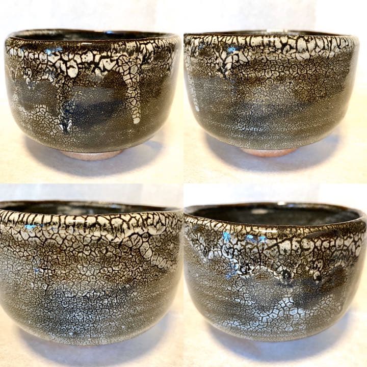 茶道具】茶碗 唐津焼 蛇蝎唐津 唐玄窯 島谷啓介 美術品・アンティーク