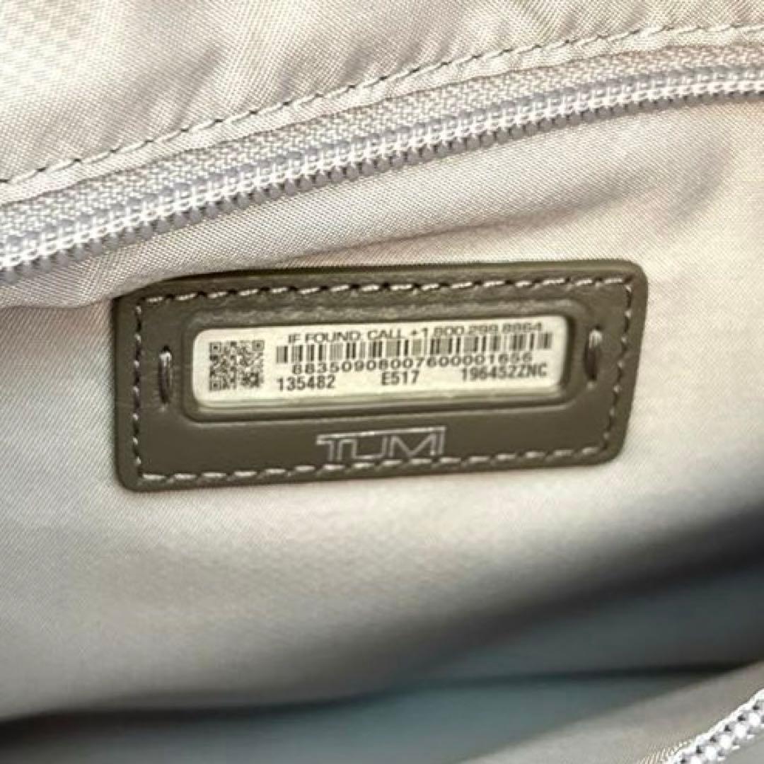 未使用 TUMI ビジネス　トートバッグ　グレー　ナイロン　レザー　135482