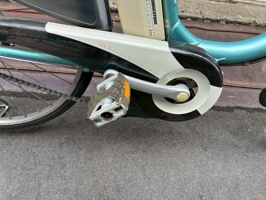 BRIDGESTONE ブリヂストン アシスタ 電動アシスト自転車 26インチ