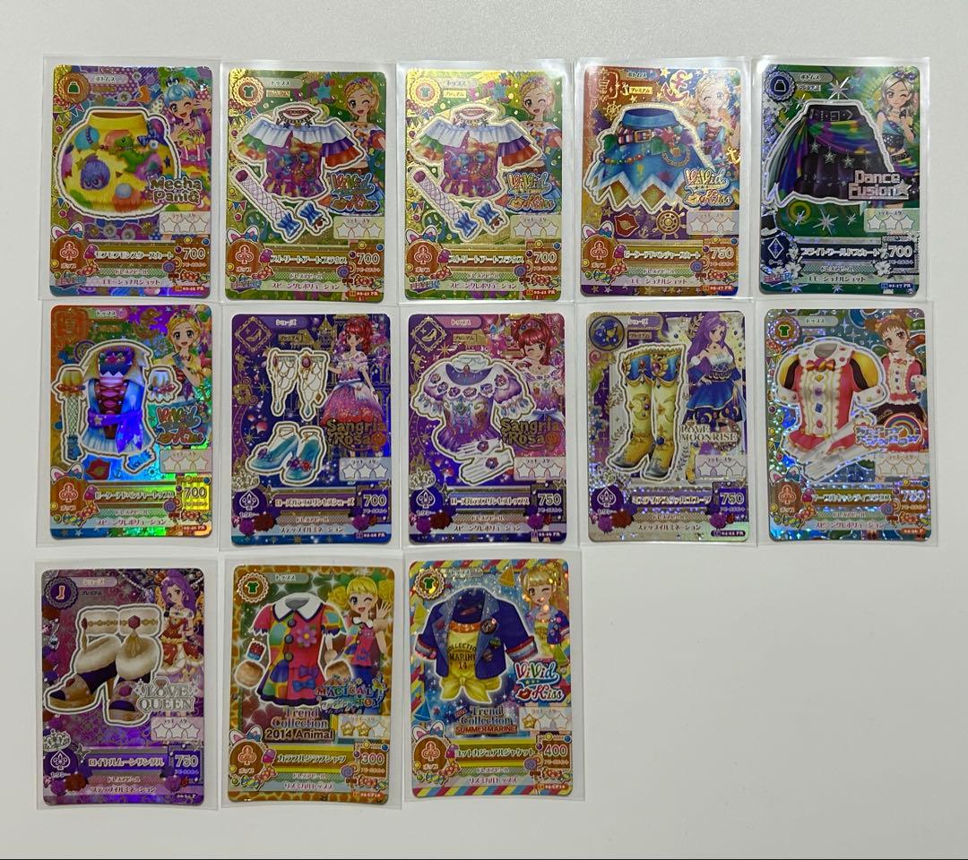 【まとめ売り】アイカツ　カード　300枚以上 アイカツカード まとめ売り 300枚以上 プレミアムレアあり アイカツ