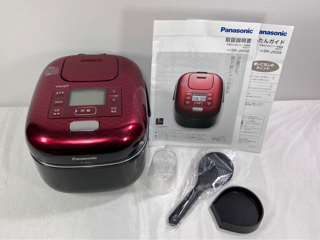パナソニック 炊飯器 3合 可変圧力IH おどり炊き SR-JX058-K