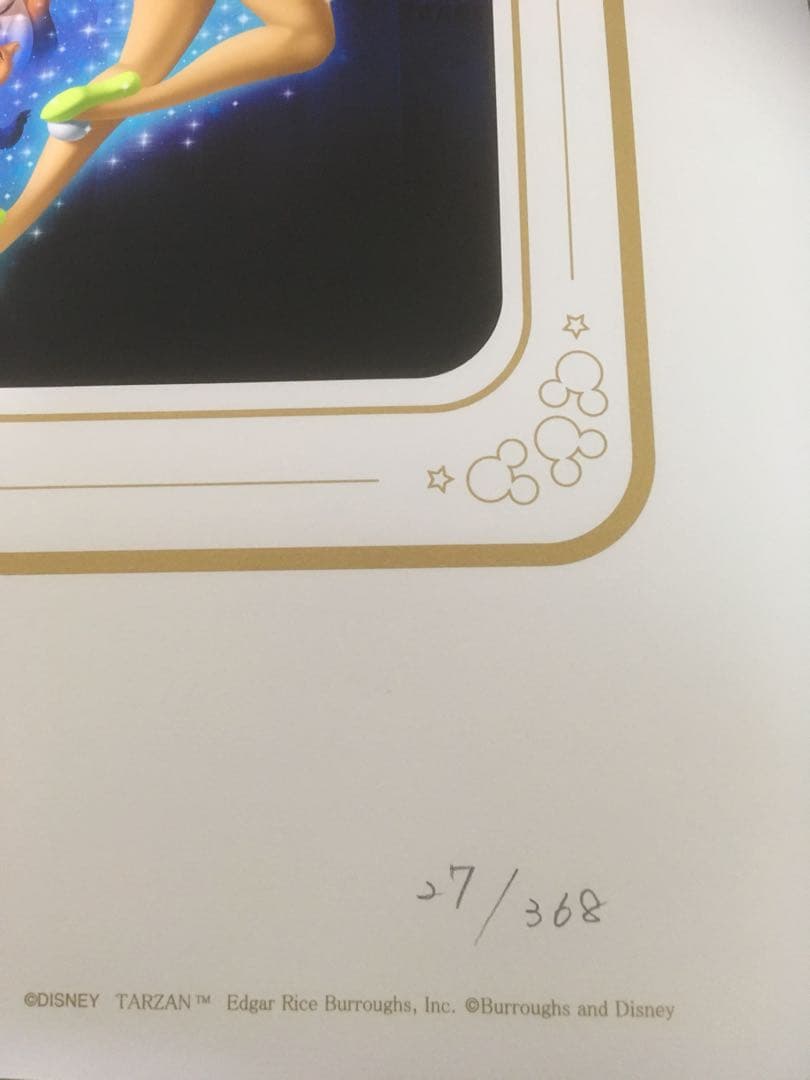 ディズニー限定デザイン ジクレーポスター