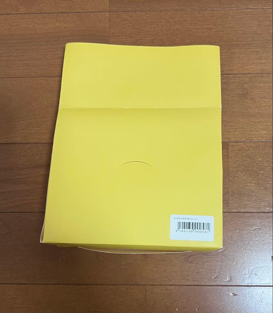 草間彌生 パンプキン がま口