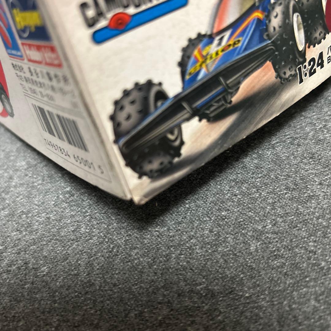 ハセガワ　1:24バトルレーサーシリーズギャロップ　　激レア　匿名発送　送料無料