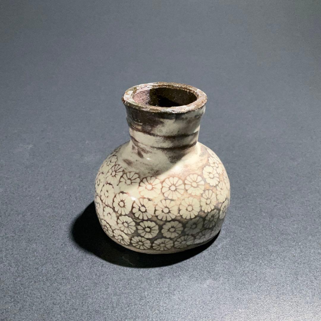 【ぐい呑・盃】河原文一　花三島　高杯　酒器・お猪口　R0953U2