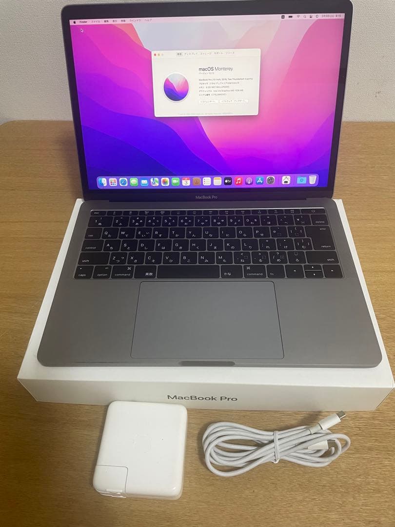 MacBook Pro13インチ 256GB スペースグレイ MacBook Pro (13インチ