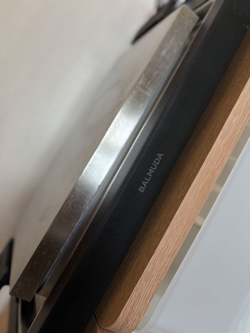 バルミューダ　電気グリルプレート 約30cm x 20cm