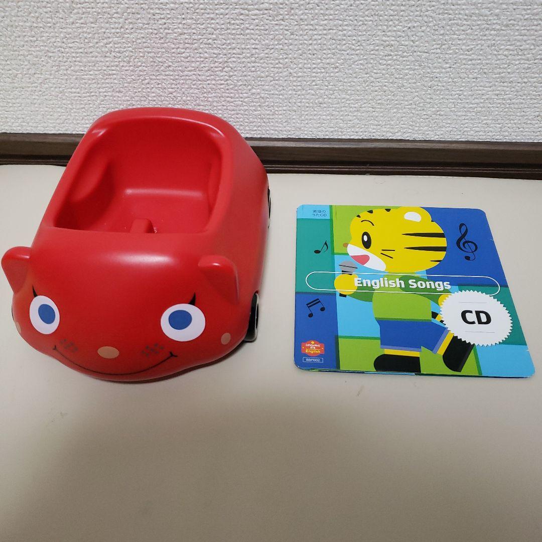 ②こどもちゃれんじ　イングリッシュ　ぷち　DVD　ぷち　マイリズムプレイヤー