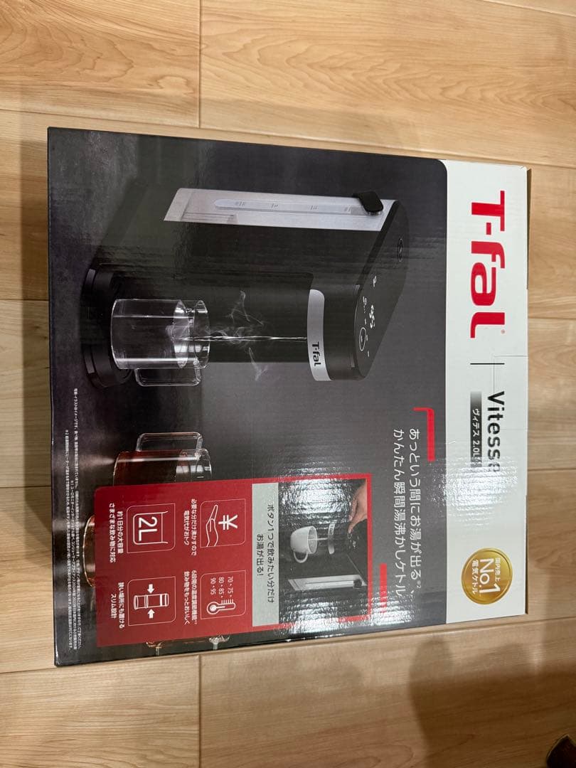 T-fal Vitesse 電気ケトル 2L - メルカリ