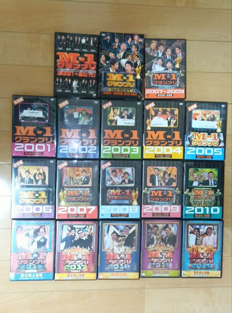 M-1グランプリ DVDセット DVD「M－1グランプリ2009」 | ABCミッケ｜【公式】ABC通販