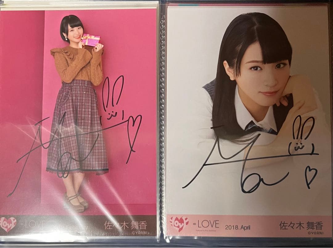 LOVE イコラブ生写真1st 初期制服直筆サイン佐々木舞香ヒキ②