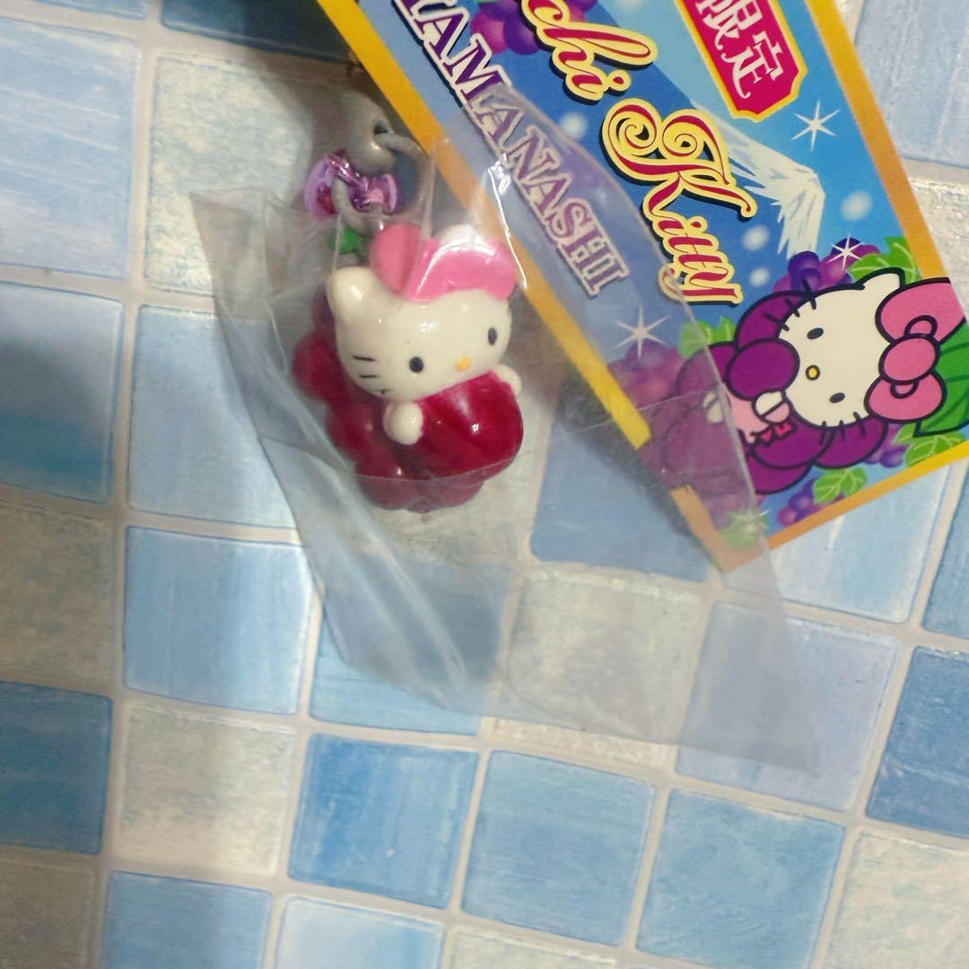 サンリオ　ハローキティ　ご当地限定　山梨限定　ぶどう　激レア