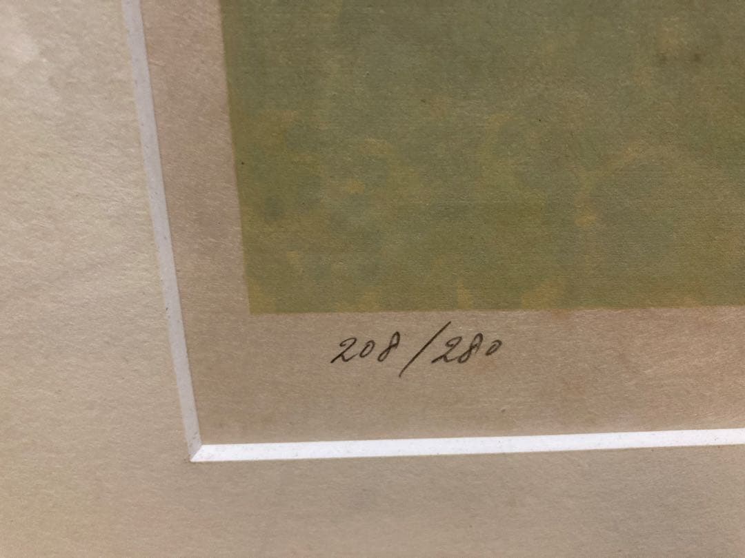 梅の枝の花 版画 208/280 額装 落款あり インテリア