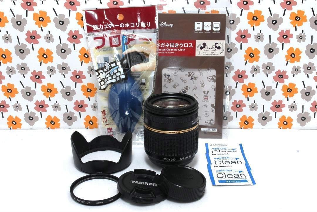 返品保証】ニコンFマウント❤18-250mm ❤️高倍率望遠レンズ❤️タムロン