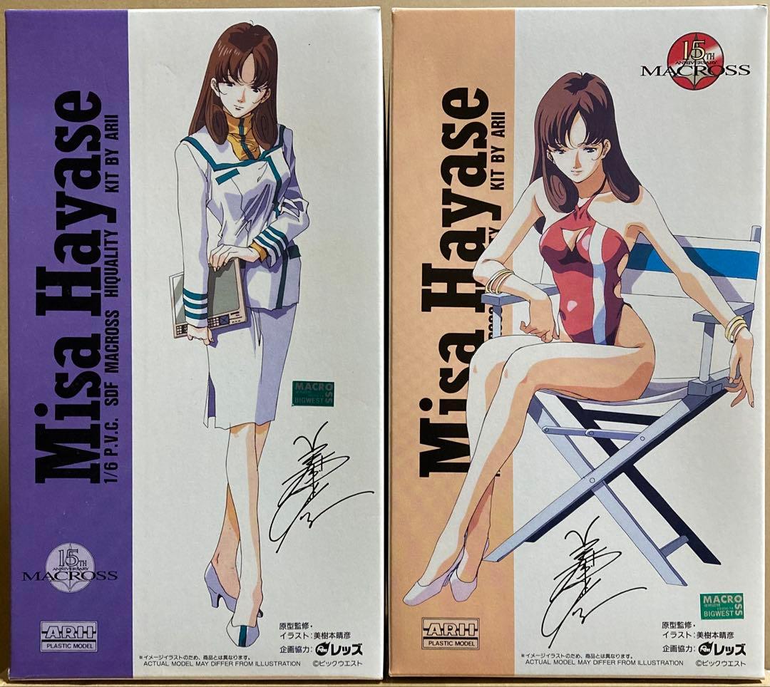 マクロス 早瀬未沙(制服、水着) 1/6 ハイクオリティキット ガレージ