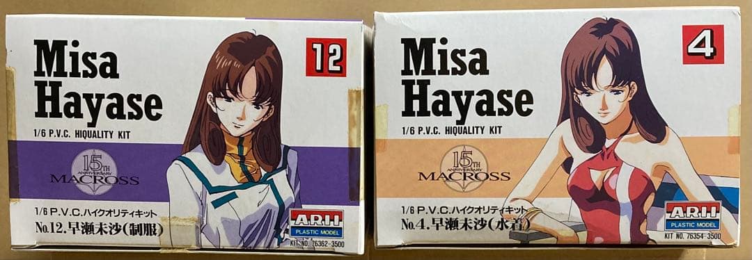 マクロス 早瀬未沙(制服、水着) 1/6 ハイクオリティキット ガレージ