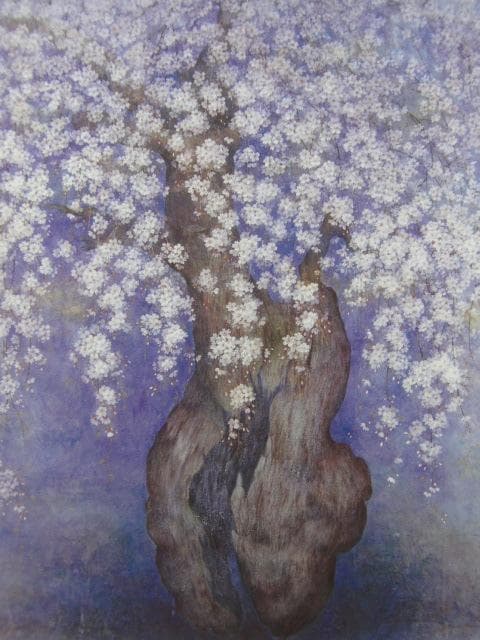 西出田鶴子、【九重櫻】、希少な額装用画集より、美品、新品額装付