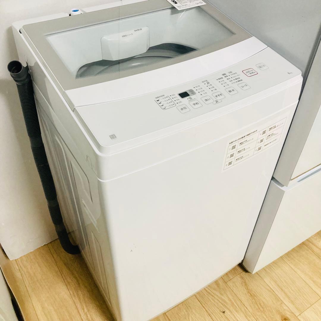 美品ガラストップ冷蔵庫含む一人暮らし家電セット❗️大阪、大阪近郊